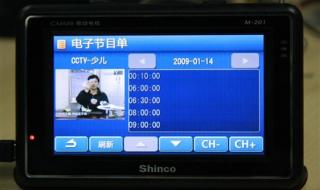 mp3转wav格式转换器 mp3转wav格式转换器